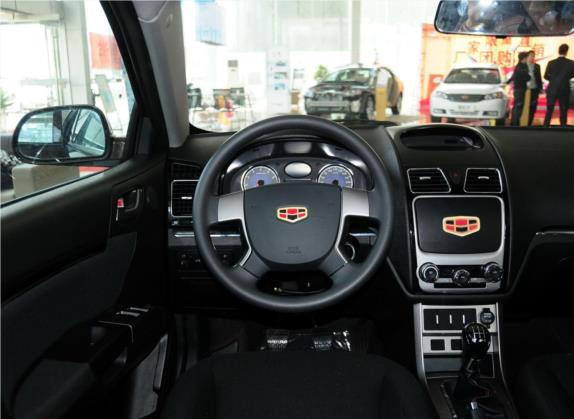 经典帝豪 2013款 两厢 1.5L 手动进取型 中控类   驾驶位
