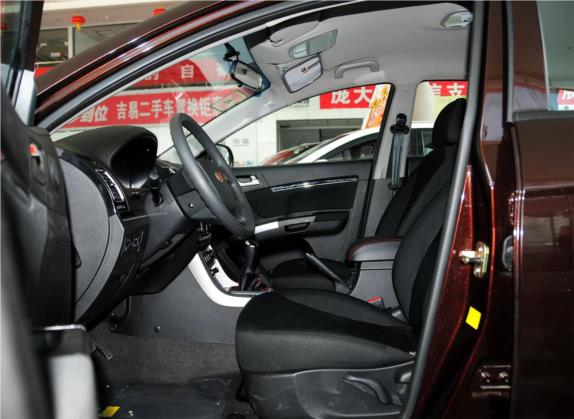 经典帝豪 2013款 两厢 1.5L 手动进取型 车厢座椅   前排空间
