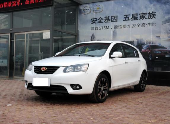 经典帝豪 2013款 两厢 1.8L CVT精英型