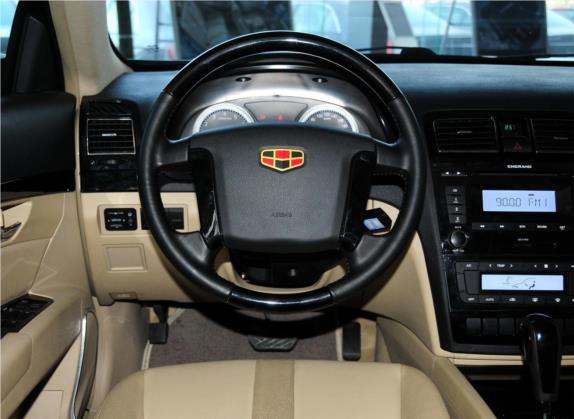 吉利EC8 2011款 2.0L 自动舒适版 中控类   驾驶位
