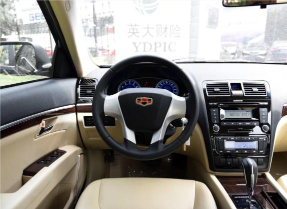 吉利EC8 2015款 2.0L 自动精英型 中控类   驾驶位