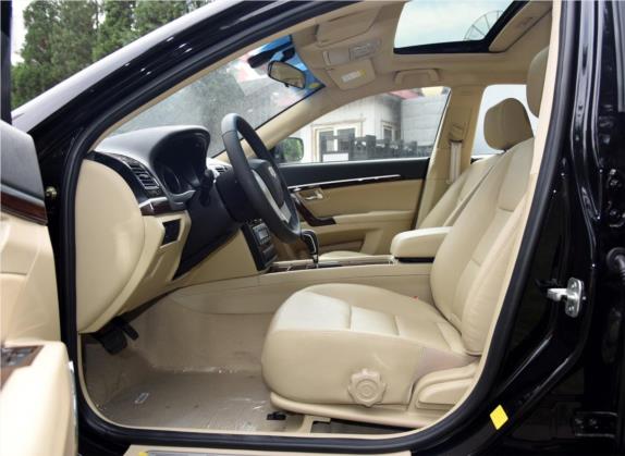 吉利EC8 2015款 2.0L 自动精英型 车厢座椅   前排空间