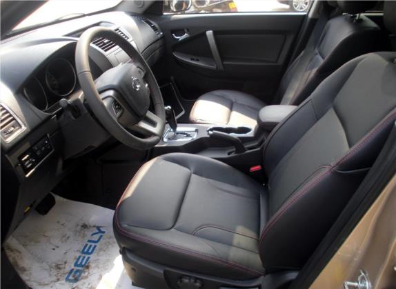 吉利GX7 2014款 2.0L 自动豪华型 车厢座椅   前排空间