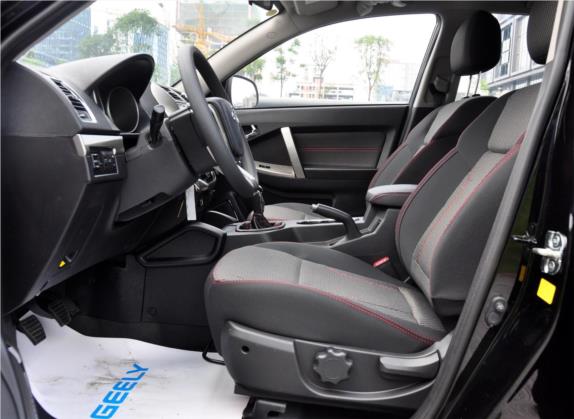 吉利GX7 2014款 1.8L 手动超值版 车厢座椅   前排空间