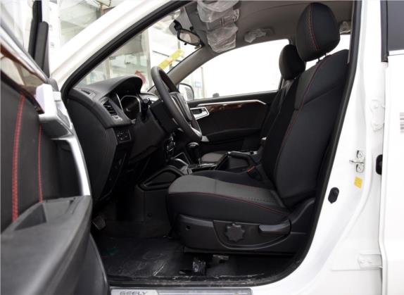 吉利GX7 2015款 运动版 2.0L 自动豪华型 车厢座椅   前排空间