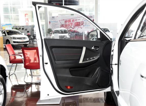 吉利GX7 2015款 经典版 1.8L 手动电商专供型 国V 车厢座椅   前门板