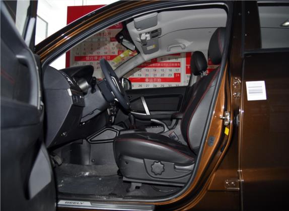 吉利GX7 2015款 经典版 1.8L 手动新都市型 国V 车厢座椅   前排空间