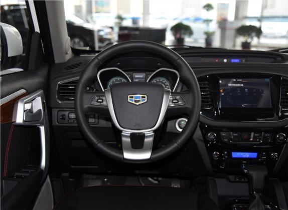 吉利GX7 2015款 运动版 2.0L 自动豪华型升级版 国V 中控类   驾驶位