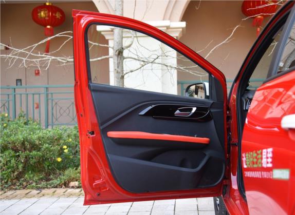 易至EV3 2019款 酷跑版 车厢座椅   前门板