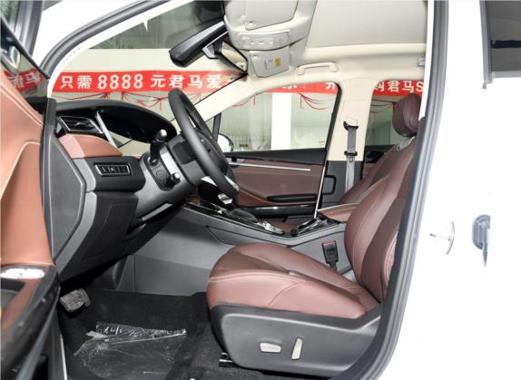 君马S70 2018款 1.5T 自动豪华型 5座 车厢座椅   前排空间