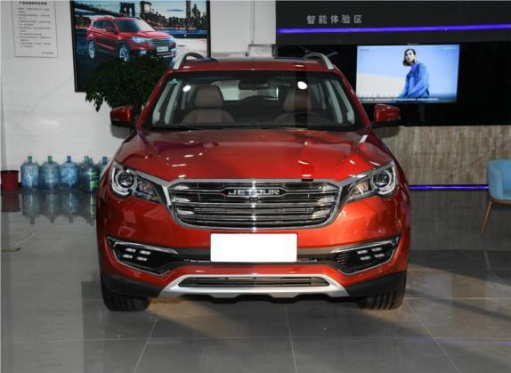 捷途X70 2018款 1.5T 自动智行版 外观   正前