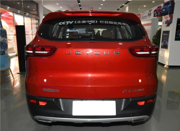 捷途X70 2018款 1.5T 自动智行版 外观   正后