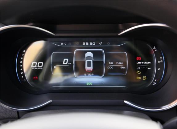 捷途X70 2020款 1.5T DCT畅行版 6座 中控类   仪表盘