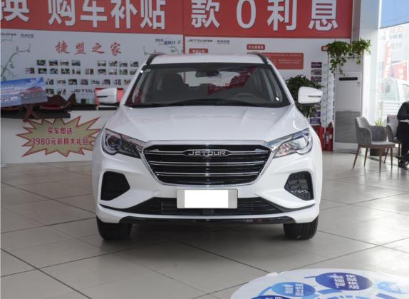 捷途X70 2021款 1.5T DCT特供I版 5座 外观   正前