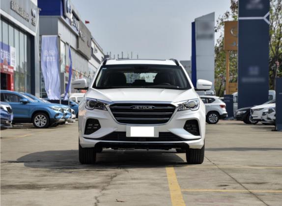 捷途X70 2021款 1.5T DCT特供II版 7座 外观   正前