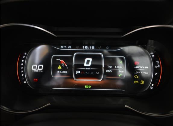 捷途X70 2021款 1.5T DCT特供II版 7座 中控类   仪表盘
