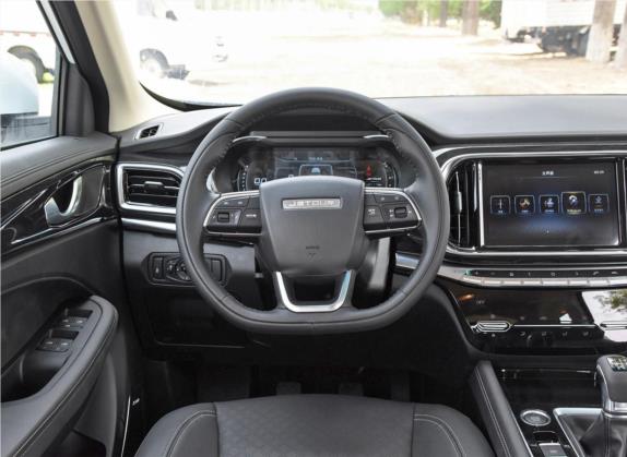 捷途X90 2019款 1.5T 手动悦享型 5座 国V 中控类   驾驶位