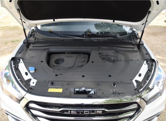 捷途X90 2019款 1.5T 手动悦享型 5座 国V 其他细节类   发动机舱