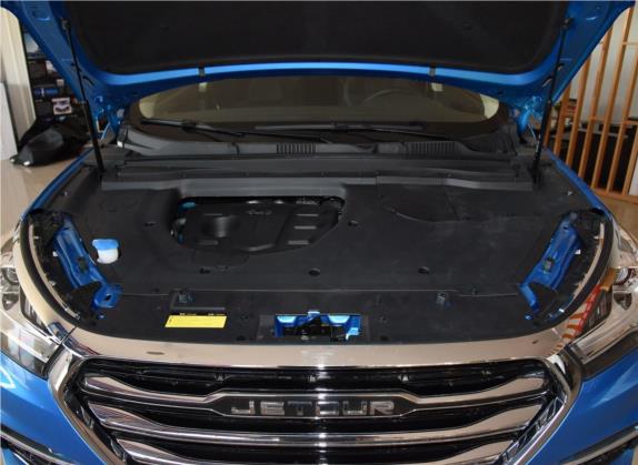 捷途X90 2019款 1.5T 自动智享型 6座 国V 其他细节类   发动机舱