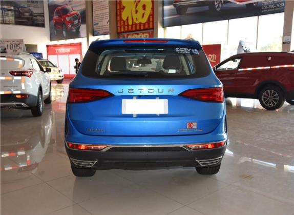 捷途X90 2019款 1.5T 自动智享型 6座 国V 外观   正后