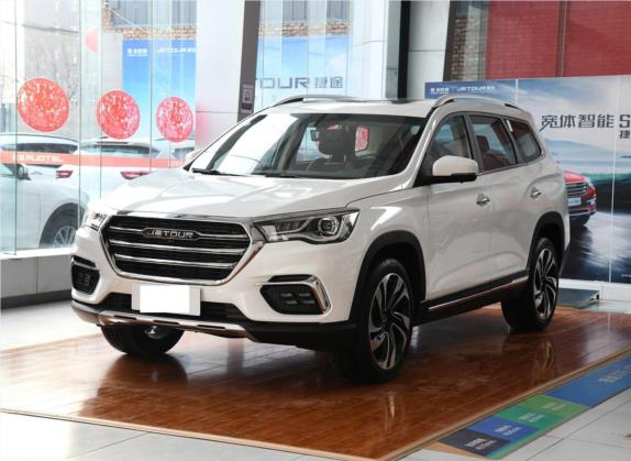 捷途X90 2019款 1.5T 自动尊享型 6座 国V 外观   头图