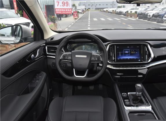 捷途X90 2019款 1.5T 手动智享型 5座 国VI 中控类   驾驶位