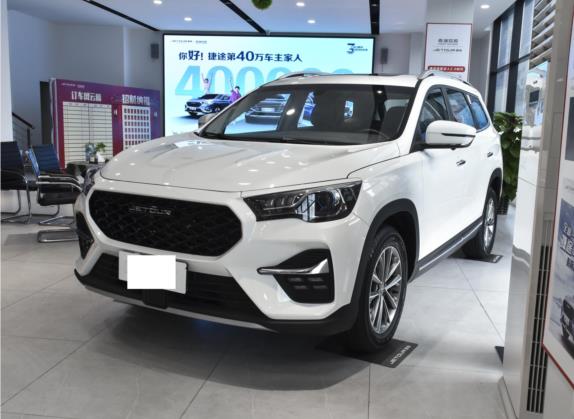 捷途X90 2021款 1.5T 手动影趣版 6座 外观   头图