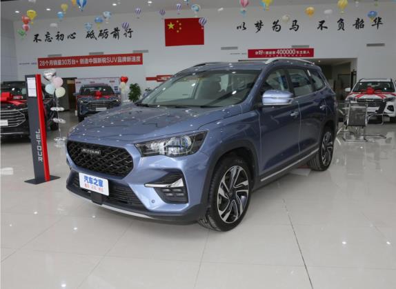 捷途X90 2021款 1.5T 手动影悦版 5座 外观   头图