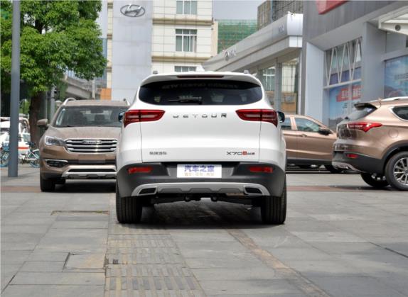 捷途X70S 2019款 1.5T 手动征途版 国V 外观   正后
