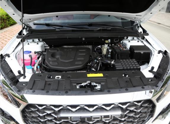 捷途X70S 2022款 1.5T DCT自由版 7座 其他细节类   发动机舱