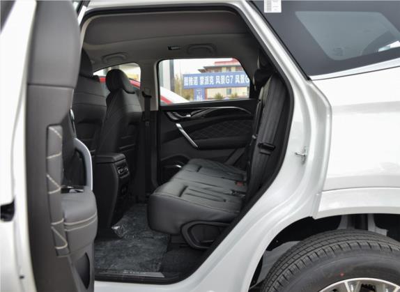 捷途X95 2020款 1.6T DCT发现Pro版 5座 车厢座椅   后排空间