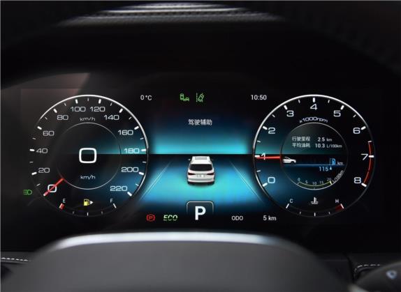 捷途X95 2020款 1.6T DCT征服Pro版 7座 中控类   仪表盘
