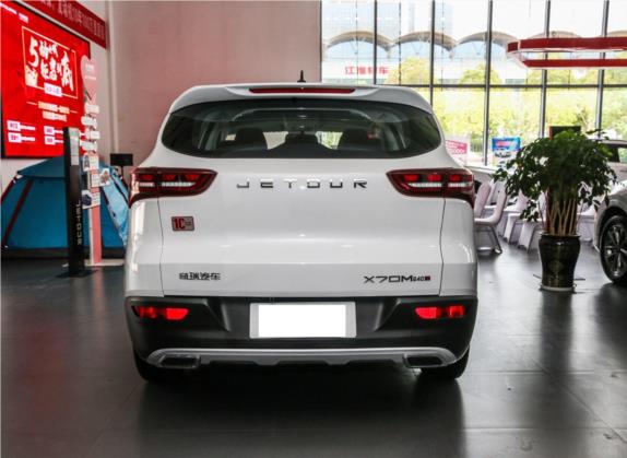 捷途X70M 2020款 1.5T 手动超值伙伴型 5座 外观   正后