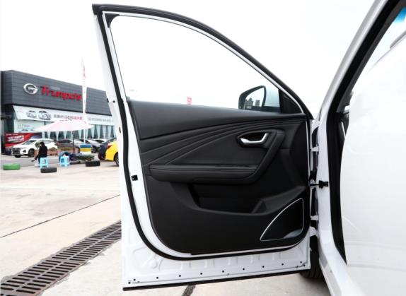 捷途X70M 2021款 1.5T 手动都市伙伴型 7座 车厢座椅   前门板