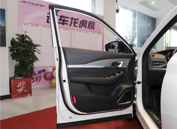 捷途X70 Coupe 2020款 1.5T 手动炫Cool 6座 车厢座椅   前门板