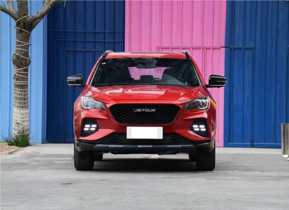 捷途X70 Coupe 2020款 1.6T DCT劲Cool 5座 外观   正前