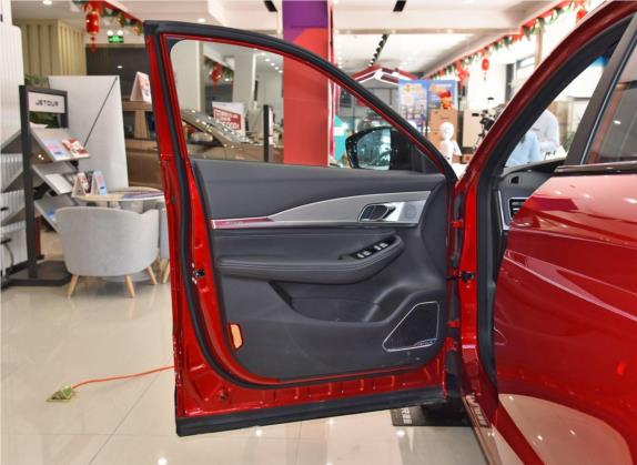 捷途X70 Coupe 2020款 1.6T DCT劲Cool 6座 车厢座椅   前门板