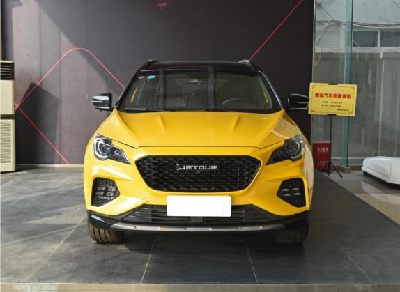 捷途X70 Coupe 2020款 1.6T DCT潮PLUS 6座 外观   正前