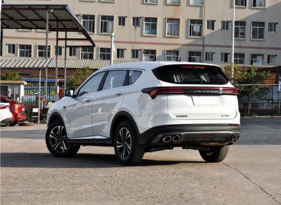 捷途X70 PLUS 2021款 1.5T DCT火 7座 外观   斜后
