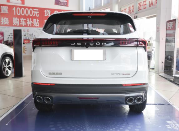捷途X70 PLUS 2021款 1.6T DCT辰 5座 外观   正后