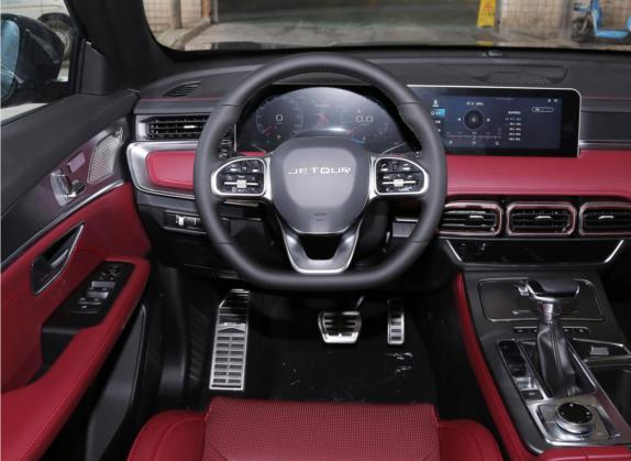 捷途X70 PLUS 2021款 1.6T DCT星PRO 7座 中控类   驾驶位