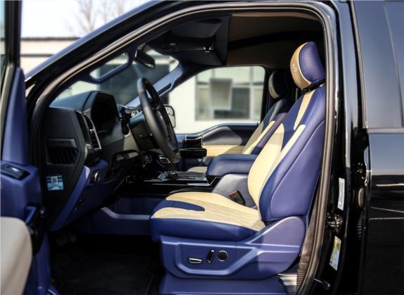 勇猛者 2019款 3.5T 豪华版 车厢座椅   前排空间