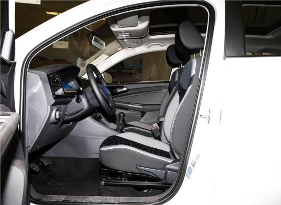 捷达VS7 2020款 1.4T 手动进取型 车厢座椅   前排空间