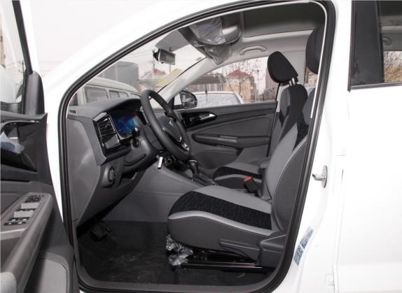 捷达VS7 2020款 1.4T 自动进取型 车厢座椅   前排空间