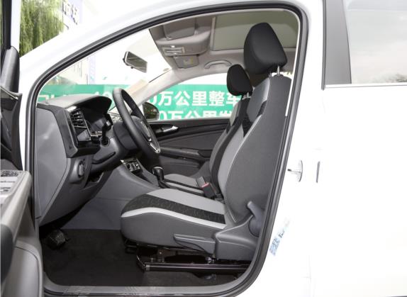 捷达VS7 2020款 1.4T 自动三十而立版 车厢座椅   前排空间