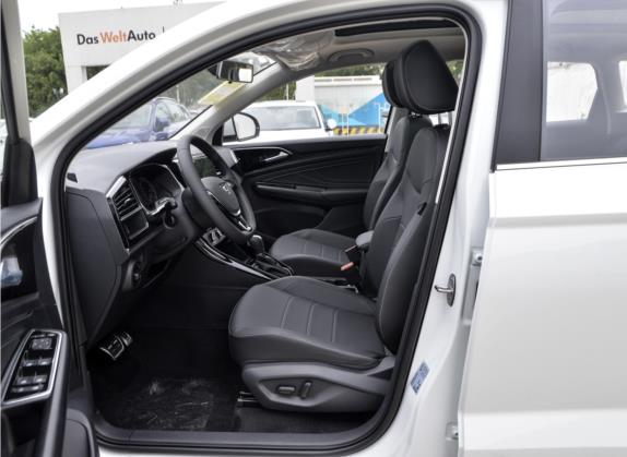 捷达VS7 2021款 1.4T 自动悦享版 车厢座椅   前排空间