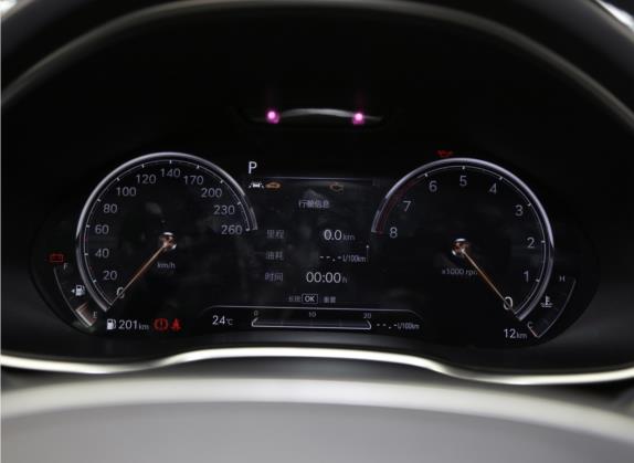 捷尼赛思G80 2021款 2.5T 后驱旗舰版 中控类   仪表盘