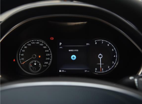 捷尼赛思G80 2023款 2.5T 四驱豪华版 中控类   仪表盘