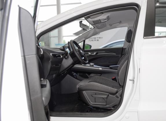 几何C 2020款 优选续航版 400KM C+ 车厢座椅   前排空间