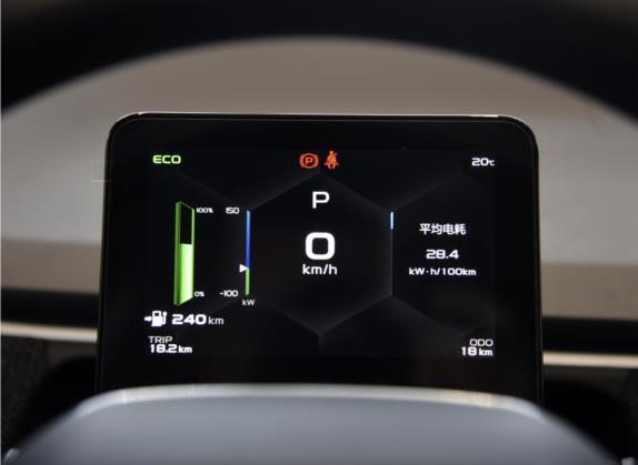 几何C 2021款 C400 立方版 中控类   仪表盘